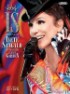 IVETE SANGALO &ndash; MULTISHOW AO VIVO NO MADISON SQUARE GARDEN