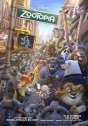 Zootopia - Essa Cidade é o Bicho