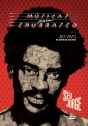 Seu Jorge: Músicas para Churrasco Vol. 1 - Ao Vivo na Quinta da Boa Vista