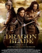 Dragon Blade