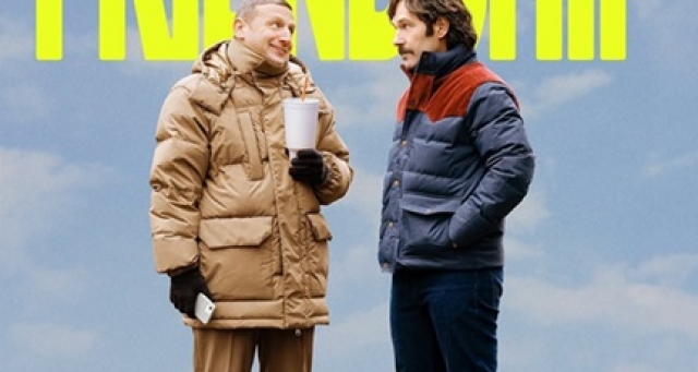 FILMES NOS CINEMAS E NO STREAMING