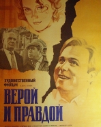 Estacao Bielorrussia