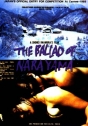 Balada de Narayama, A