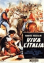 Viva a Itália!