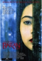 Baran