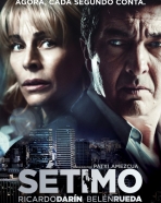 Sétimo