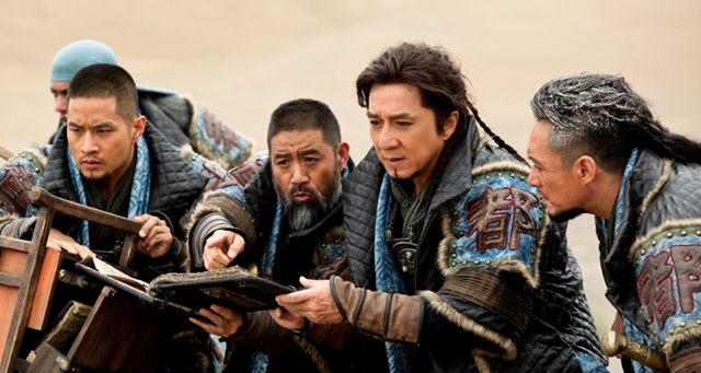 Dragon Blade (Tian Jian Xiong Shi) Dragon Blade (Tian Jian Xiong Shi)
