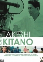 Arte de Takeshi Kitano, A: Boiling Point, O Mar Mais Silencioso Daquele Verão, Kids Return - De Volta às Aulas, Verão Feliz