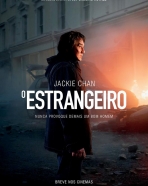 Estrangeiro, O