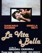 Vida É Maravilhosa, A