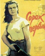 Quadragésimo Primeiro (A Guerrilheira)