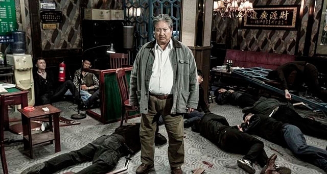 Um Agente Fora de Série Um Agente Fora de Série