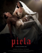 Pietá