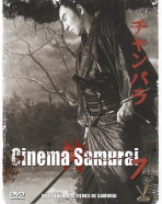 Cinema Samuirai Vol. 7: A Nova Saga do Clã Taira, Tange Sazen e o Pote de Ouro, A Espada Demoníaca: Primeira Época, A Espada Demoníaca: Segunda Época, A Espada Demoníaca: Terceira Época, Conto Cruel do Fim do Xogunato