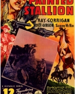 Aliado Misterioso, O