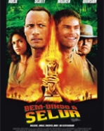Bem-Vindo à Selva