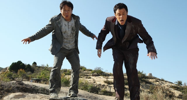 RESENHA CRÍTICA: Fora de Rumo (Jue di tao Wang/Skiptrace) RESENHA CRÍTICA: Fora de Rumo (Jue di tao Wang/Skiptrace)