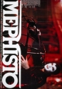 Mephisto