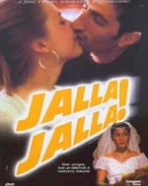 Jalla! Jalla!