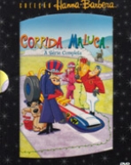 Corrida Maluca
