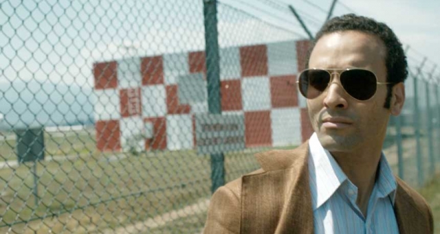 NA NETFLIX: O Anjo do Mossad NA NETFLIX: O Anjo do Mossad
