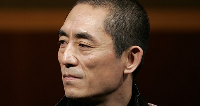 As Iluminuras de Yimou As Iluminuras de Yimou