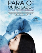 Para o Outro Lado