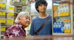 RESENHA CRÍTICA: Lamen Shop (Ramen Teh)