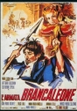 Incrível Exército de Brancaleone, O
