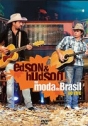 Edson & Hudson: Na Moda do Brasil – Ao Vivo