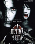 Última Seita