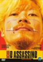Ichi - O Assassino