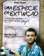 Espécie em Extinção, Uma