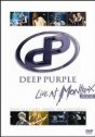 Deep Purple: Live at Montreux 2006 (DVD Duplo)