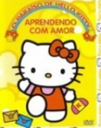 Paraíso de Hello Kitty, O – Aprendendo com Amor