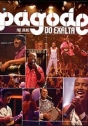 Exaltasamba: Pagode do Exalta – Ao Vivo