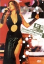 Daniela Mercury – Eletrodoméstico – Mtv Ao Vivo