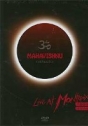 Mahavishnu Orchestra: Live at Montreux 1984 - 1974 (Duplo)