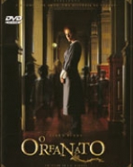 Orfanato, O