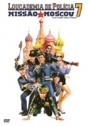 Loucademia de Policia 7