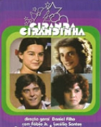 Ciranda Cirandinha