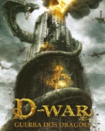 D-War - Guerra dos Dragões