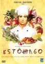 Estômago