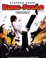 Kung-Fusão