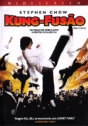 Kung-Fusão