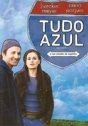 Tudo Azul