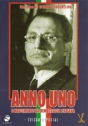 Anno Uno - O Nascimento da Democracia Italiana