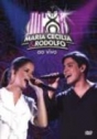 Maria Cecília & Rodolfo: Ao Vivo