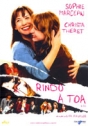 Rindo à Toa