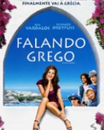 Falando Grego